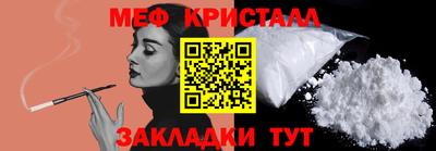 СК Коммунар