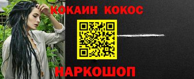 мефедрон мука Комсомольск-на-Амуре