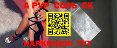 мефедрон мука Комсомольск-на-Амуре