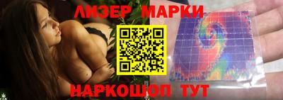 MDMA Premium VHQ Краснодар