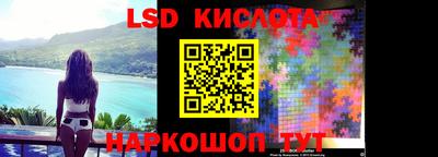 мефедрон мука Комсомольск-на-Амуре