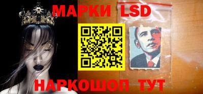 spice Краснознаменск