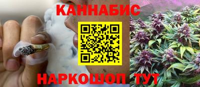 мефедрон мука Комсомольск-на-Амуре