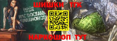 мефедрон мука Комсомольск-на-Амуре