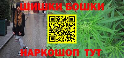мефедрон мука Комсомольск-на-Амуре
