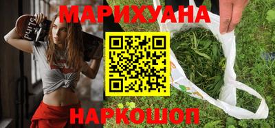 мефедрон мука Комсомольск-на-Амуре