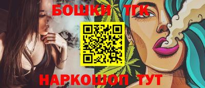 MDMA Premium VHQ Краснодар