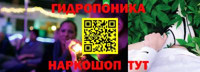 марки nbome Конаково