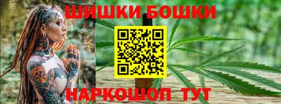 СК Коммунар