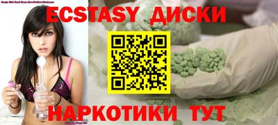 СК Коммунар