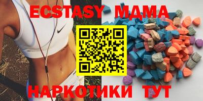 марки nbome Конаково