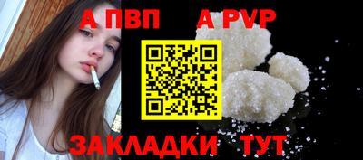 марки nbome Конаково