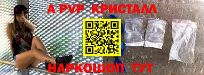 СК Коммунар