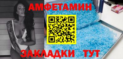 марки nbome Конаково