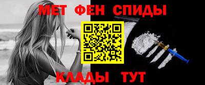СК Коммунар