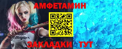 СК Коммунар