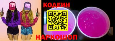 СК Коммунар