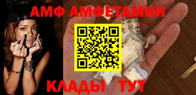СК Коммунар