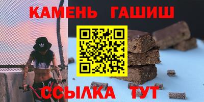 мефедрон мука Комсомольск-на-Амуре