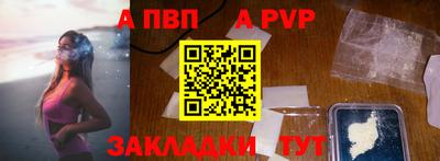 СК Коммунар