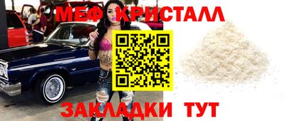 марки nbome Конаково