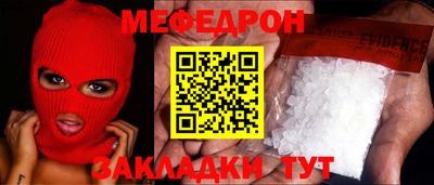 марки nbome Конаково