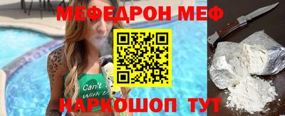 марки nbome Конаково