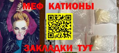 СК Коммунар