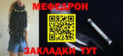 СК Коммунар